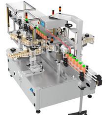 Labeling Machine For Custom Labeling Solutions