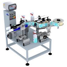 Wrap Around Labeling System for bottles, jars, cans and pots