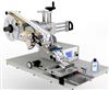 New Semi Automatic Labeler for flat products
