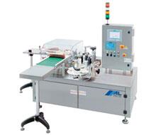 Ampoules And Vials Labeling System